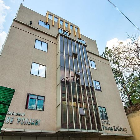 Hotel Pratap Residency Ranchi Exterior photo